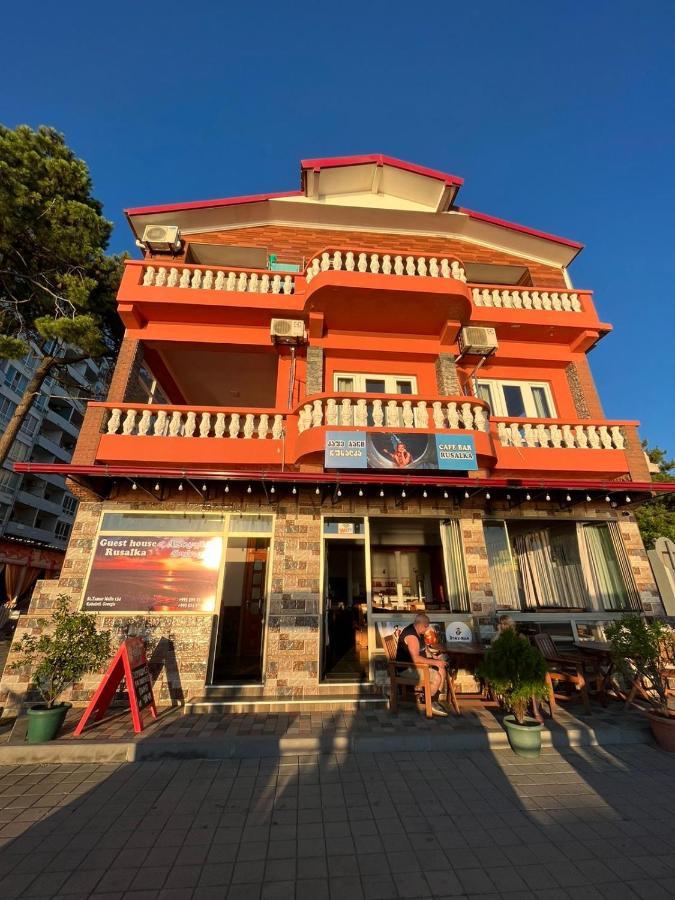 Guest House Rusalka Kobuleti Bagian luar foto